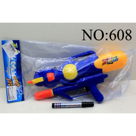 Water gun